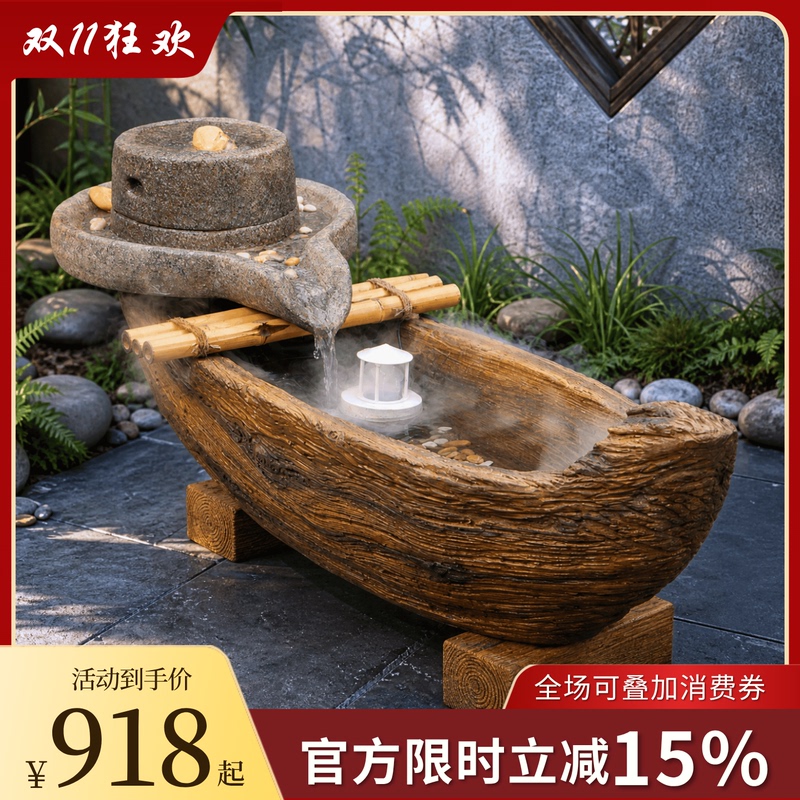 Smooth Sailing Boat-Shaped Stone Water Feature, New Chinese-Style Courtyard Outdoor Circulating Water Atomization Landscaping Decoration Smooth Sailing Boat-Shaped Stone Water Feature, New Chinese-Style Courtyard Outdoor Circulating Water Atomization Landscaping Decoration