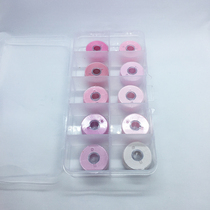 Pink hand sewing thread small thread box wine red big red 402 sewing thread household lock core thread