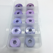 Light purple sewing thread handmade fabric DIY purple sewing thread hand sewing thread dark purple small thread box lock core thread
