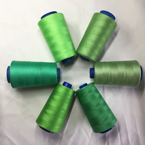 Huamei thread industry Dunhuang brand light green grass green 402 polyester sewing machine thread 4000Y high-speed environmental protection hand sewing thread