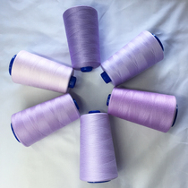 Huamei thread industry light purple thread Dunhuang brand sewing thread high-speed polyester environmental protection pagoda sewing machine household hand sewing thread