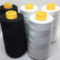 Dunhuang brand 602 high-speed sewing thread black and white color code edge lock edge polyester fine thread computer embroidery bottom line