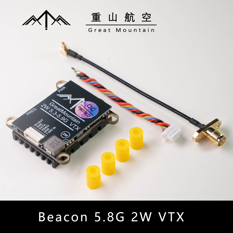 Chongshan Aviation Beacon 5.8g 2W Fpv Drone with Simulated Image Transmission and High Power