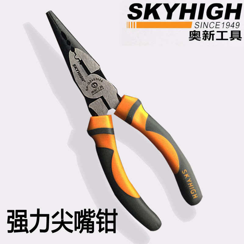 O new tool 6-inch powerful sharp-mouth pliers time-saving and labor-saving peeling pliers Industry for clamping and cutting tools