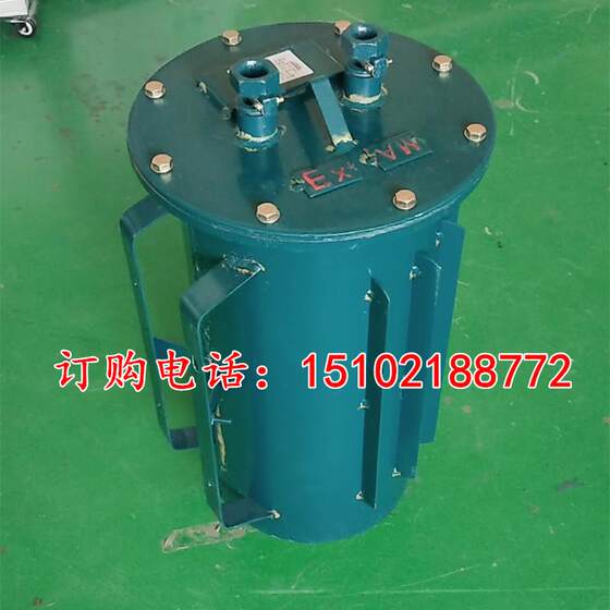 矿井下行灯防爆变压器KSG-5KVA10kva隔离380V转660V220V208V1140V