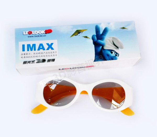 Lunettes 3D LEOLOOK 3D - Ref 2627954 Image 3