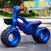 Childrens balance car 1-2 years old without pedals baby slippery Walker children scooter mens and womens treasure scooter