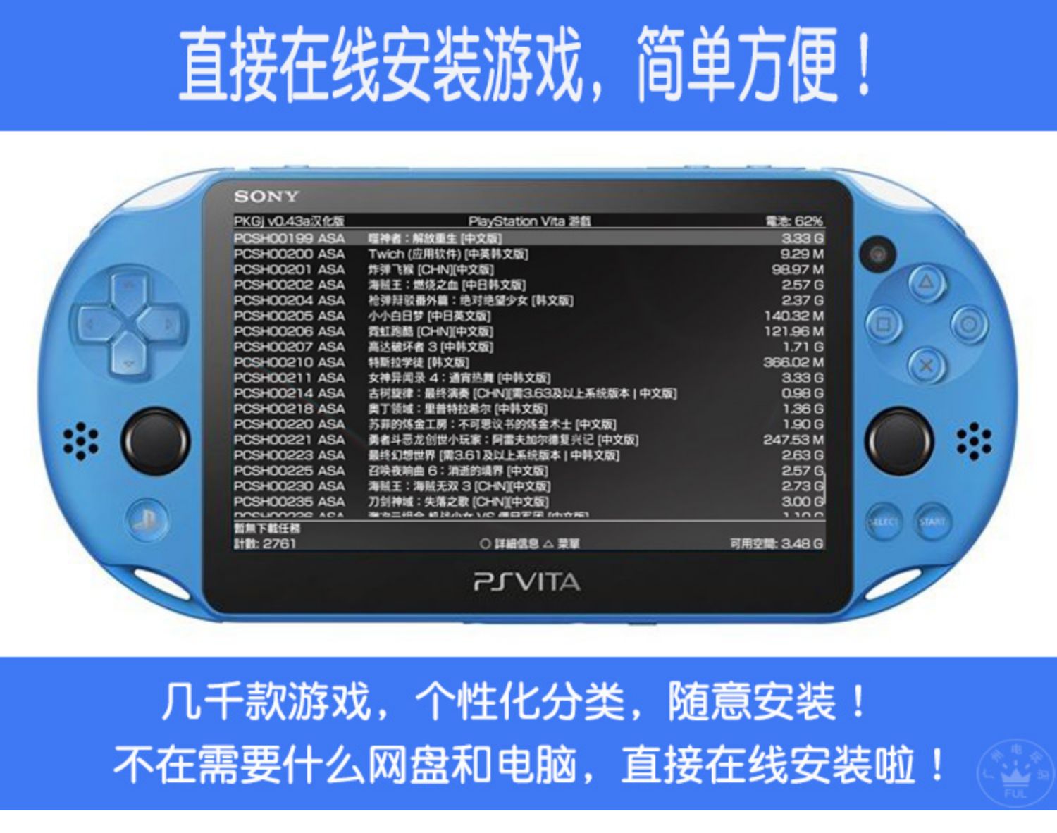 Bản gốc psv2000 crack phiên bản trò chơi console console psv1000 cầm tay 3.65 thay đổi 3.68 tái chế nhờn - Bảng điều khiển trò chơi di động máy chơi game cầm tay sony psp 1000