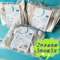(Metro) AKA Yike disposable soup spoon fork spoon disposable tableware plastic thickening 100