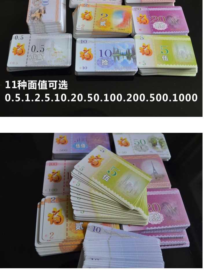 Phòng cờ vua thẻ bài chuyên dụng hai mặt chơi mạt chược thẻ Las Vegas vòng PVC cao cấp - Các lớp học Mạt chược / Cờ vua / giáo dục chip chơi poker