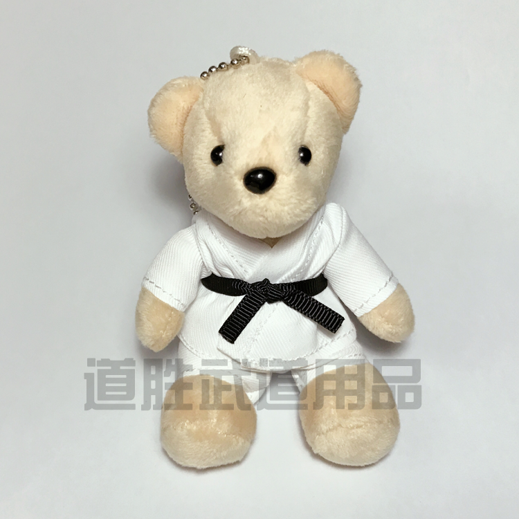 Karate Personality Pendant Souvenirs Send Students Send Fellows To Fellows