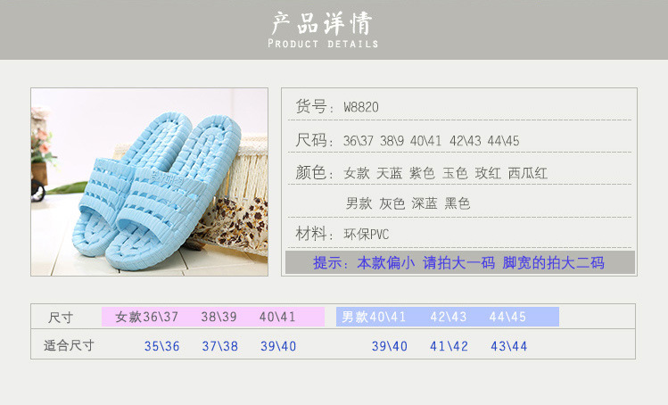 Sandales femme en plastique - Ref 2670232 Image 10