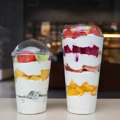 360ml fruit cup disposable mousse lasagna cake Cup aerial Cup hard plastic cup Wood Bran Cup with lid spoon 20 sets