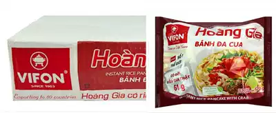 Whole box of vifon Seafood crab meat River powder 120g Vietnamese rice noodles convenient instant instant noodles breakfast snack snack