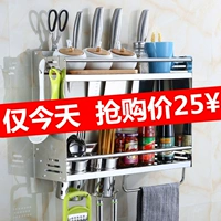 Giá đỡ bếp treo tường nhà bếp không đục lỗ cung cấp 304 thép không gỉ gia vị lưu trữ giá dao treo giá giá đựng gia vị