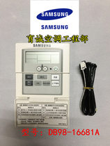 Original Samsung central air conditioning wire controller control panel MWR-TH01C DB98-16681A remote control