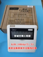 Новый оригинал