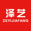 泽艺旗舰店
