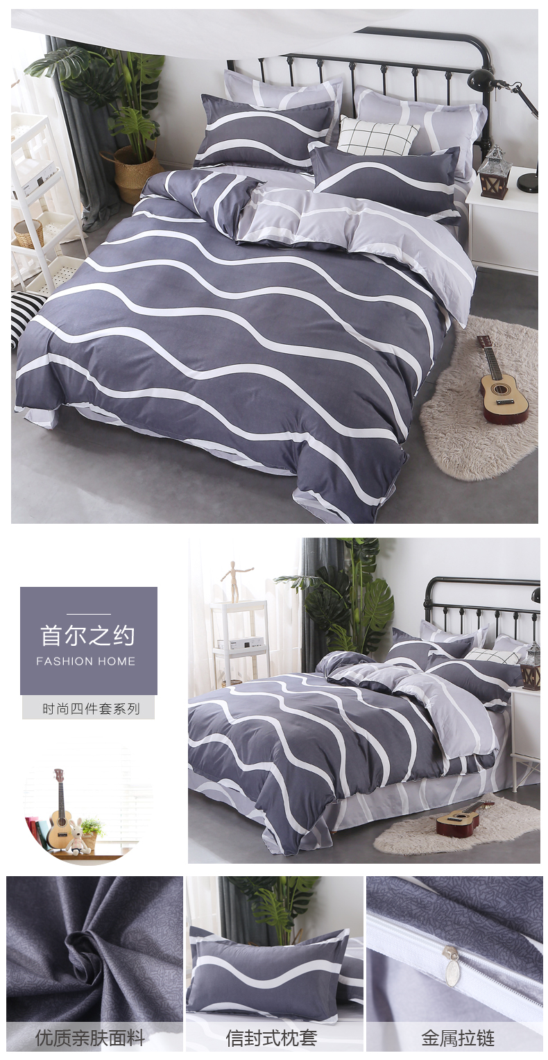 Rửa bông net tấm màu đỏ quilt cover mảnh duy nhất 2 piece bộ quilt cover 1.5 m1.8 m duy nhất giường đôi trên ba mảnh bốn bộ