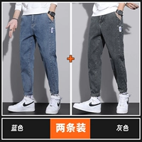 Синий+серый