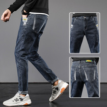 Spring and Autumn jeans men Korean fashion versatile slim feet stretch casual men autumn pants