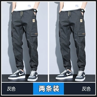 Серый+серый