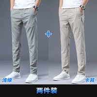 Светло -зеленый+хаки (значение -Для двух нарядов) Небольшой размер рекомендуется для стрельбы большого размера