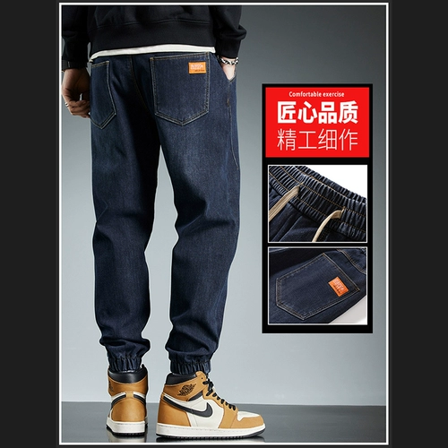 Джинсы, демисезонные универсальные утепленные штаны