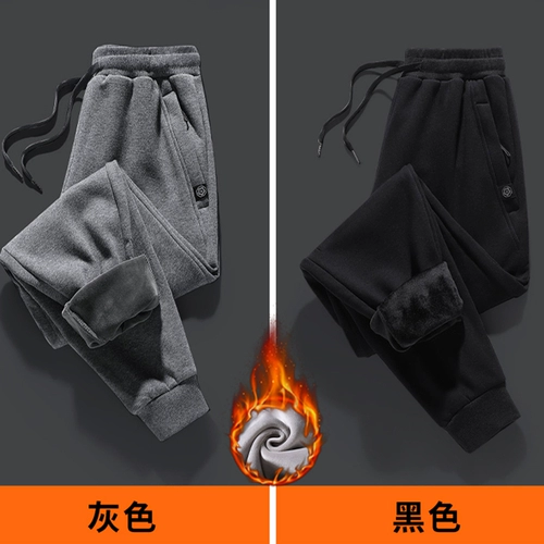 Флисовые демисезонные утепленные модные трендовые штаны для отдыха, оверсайз, свободный крой