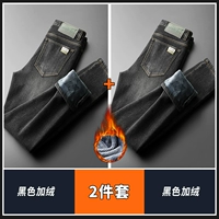 Черный бархат+черный бархат