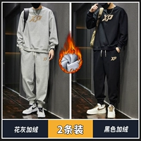 Цветочный пепел плюс+черный бархат