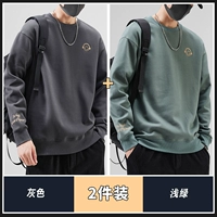 Серый+светло -зеленый