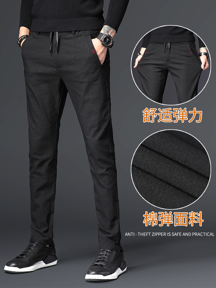 2021 Spring and Autumn long pants men's casual pants work wear-resistant straight tube loose tight waist dad outfit father trousers