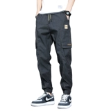 Мужские весенние осенние штаны, свободный крой