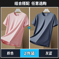 Розовый+синий