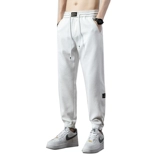 Летние мужские универсальные легкие и тонкие дышащие спортивные штаны, свободный крой