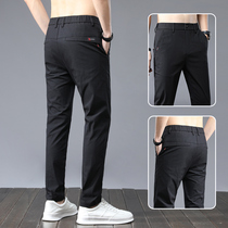 Spring Summer Ice Silk ultra-thin Breathable Air Conditioning Long Pants Men Casual Pants Black 100 Loose Straight Cylinder Elastic