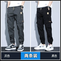 Серый+черный