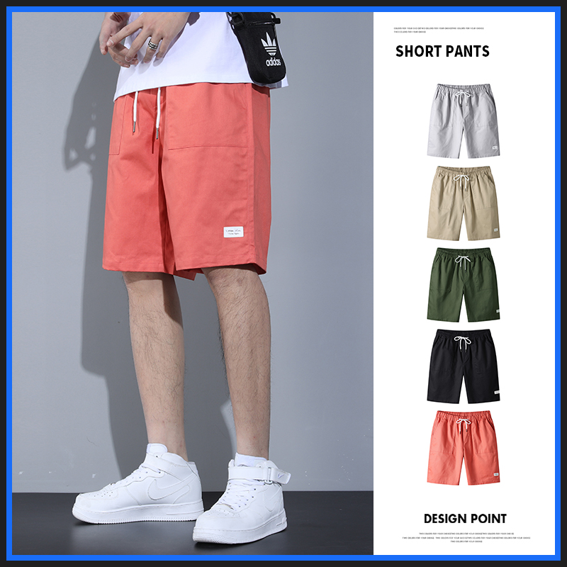Orange Shorts Men's Summer Thin Section Refreshing Breathable Men's Outer Wear Sports Casual Pants Versatile Cotton Beach Pants