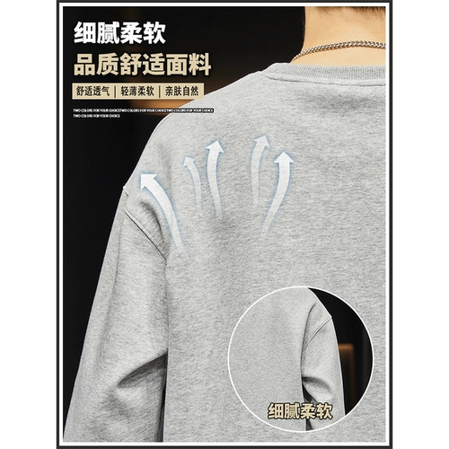 Мужской осенний спортивный костюм для отдыха, толстовка, штаны, комплект, свободный крой