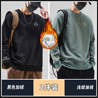 1038 черный плюс бархат+1038 светло -зеленый плюс бархат