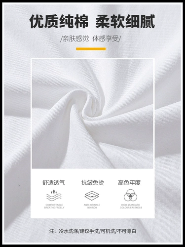 Хлопковый трендовый лонгслив, осенний, коллекция 2022, оверсайз