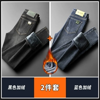 Флисовый, синий