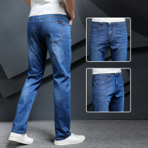 2022 Autumn Winter New Long Pants Mens Jeans Mens Straight Barrel Loose Tide Cards Casual Big Code Trendy Men Pants