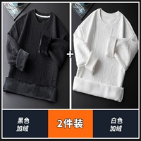 Флисовый, белый