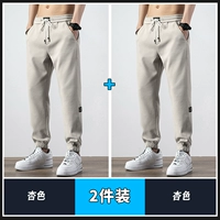 Абрикосовый