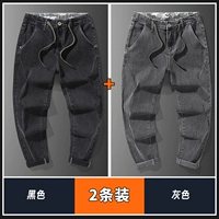 Черный обычный+серый конвенция