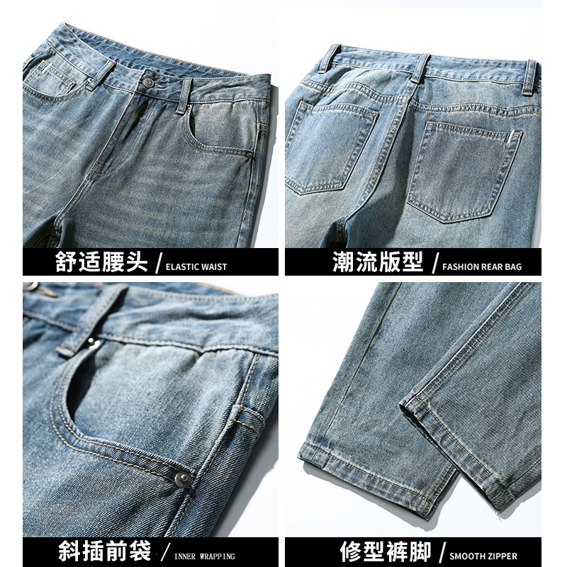 Harlan Jeans trai Handsome Nhật Loose 9 Min quần mùa xuân hè Casual Pants Vintage Xanh Chín