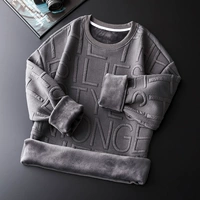 Глубокий серый плюс барвет