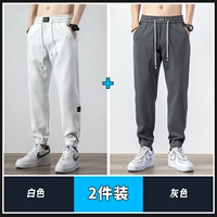 Белый + серый